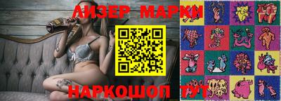СК Тара
