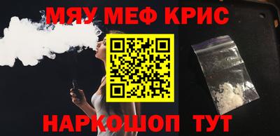 СК Тара