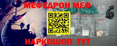 кокаин Тверь