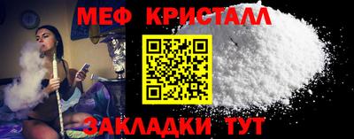 кокаин Тверь