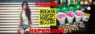 кокаин Тверь