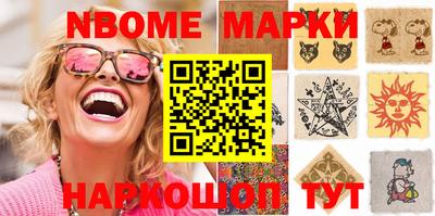 кокаин Тверь