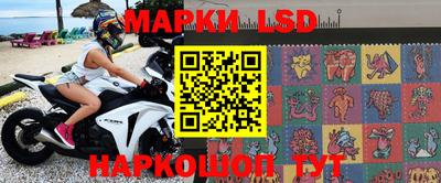 кокаин Тверь