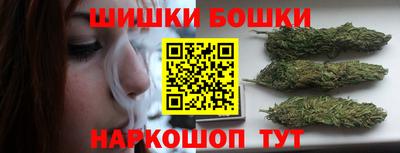 соль ск Татарск