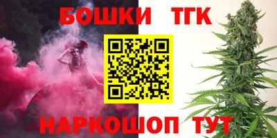 кокаин Тверь