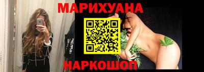 кокаин Тверь