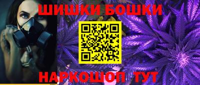 кокаин Тверь