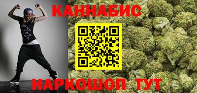 кокаин Тверь