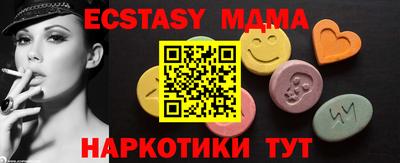 кокаин Тверь