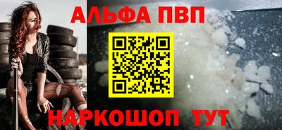 СК Тара