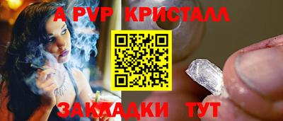 кокаин Тверь