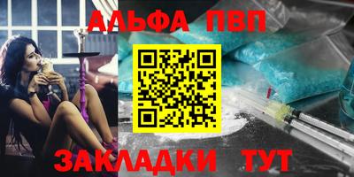 СК Тара