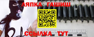 СК Тара