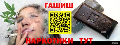 СК Тара
